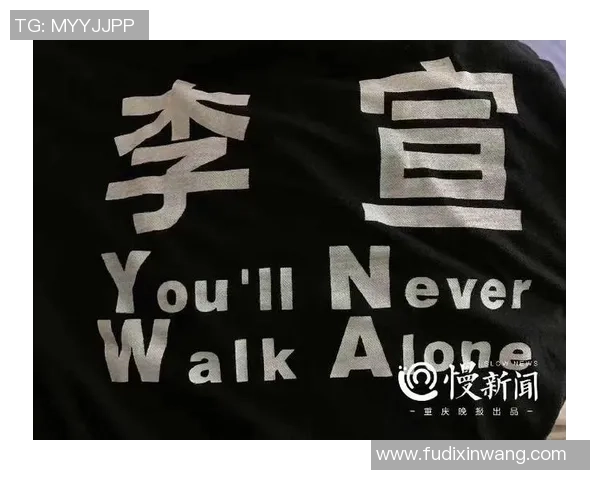 足球明星签名背后的故事与价值你了解多少